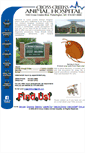 Mobile Screenshot of crosscreeksvet.com